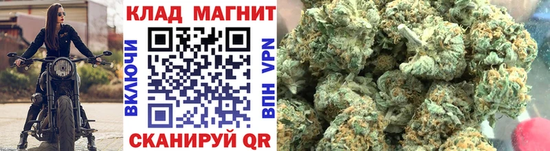 Купить закладку Бор ЭКСТАЗИ  ГАШ  МАРИХУАНА  omg ссылки  Кокаин 