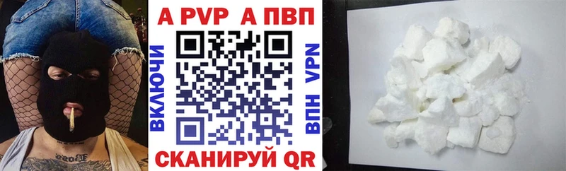 площадка какой сайт  Бор  APVP мука 