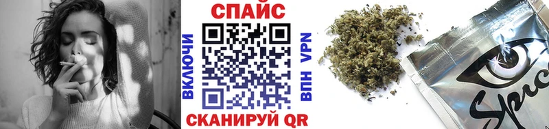 БУТИРАТ буратино Бор