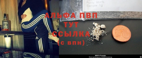 героин Нея