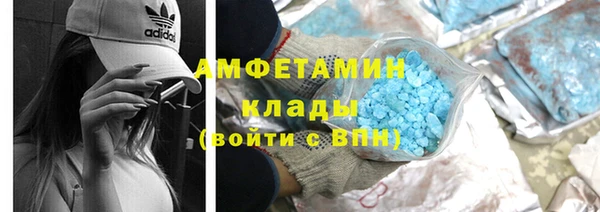 гашиш Нефтегорск