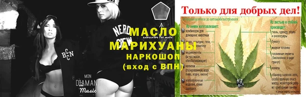 героин Нея