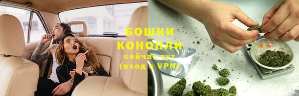 героин Нея