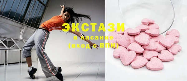 гашиш Нефтегорск