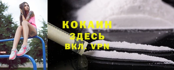 героин Нея