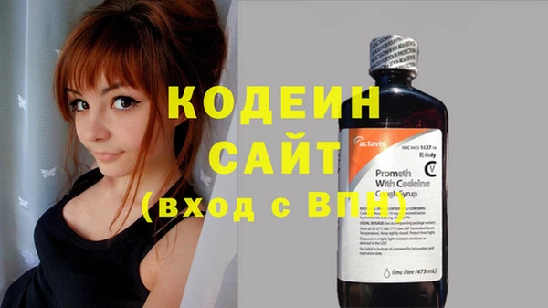 героин Нея