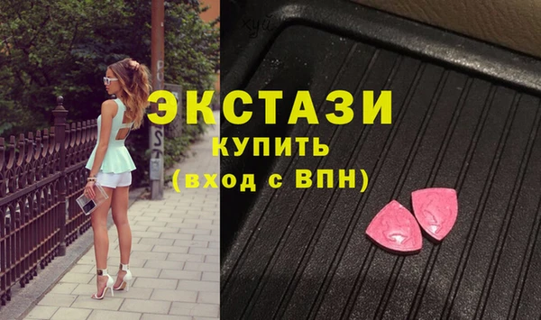 героин Нея