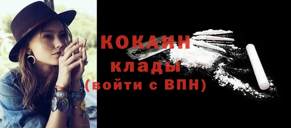 гашиш Нефтегорск