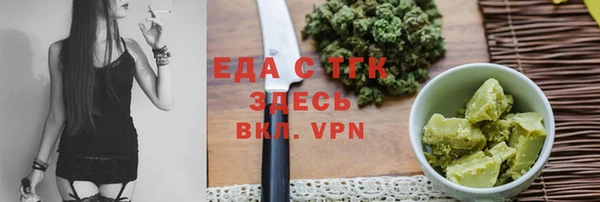 гашиш Нефтегорск