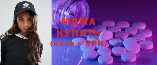 спайс Нефтекумск