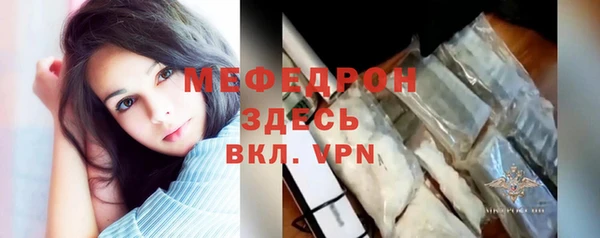 гашиш Нефтегорск