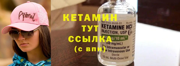 гашиш Нефтегорск