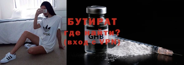ешки Новодвинск