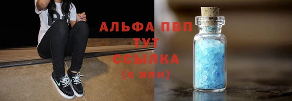 героин Нея