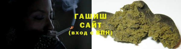 героин Нея