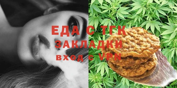 героин Нея