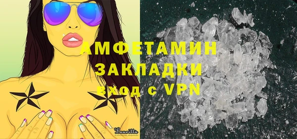 гашиш Нефтегорск