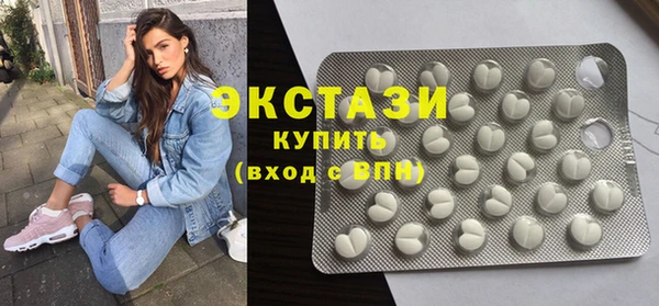 гашиш Нефтегорск