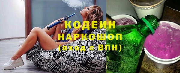 кокс Навашино