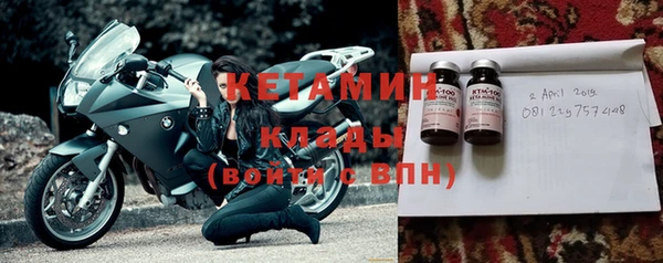 гашиш Нефтегорск