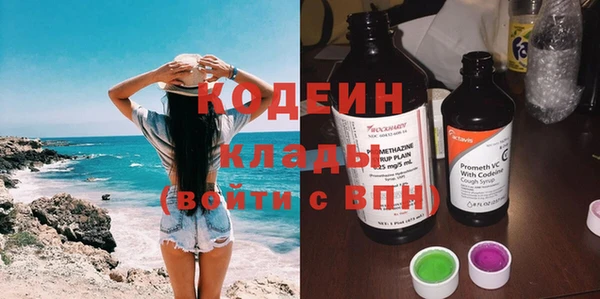 гашиш Нефтегорск