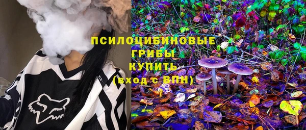 героин Нея