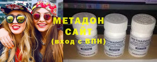 гашиш Нефтегорск