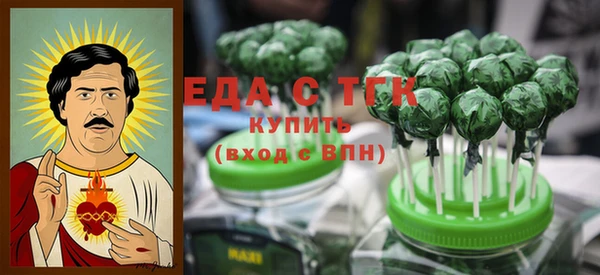 героин Нея
