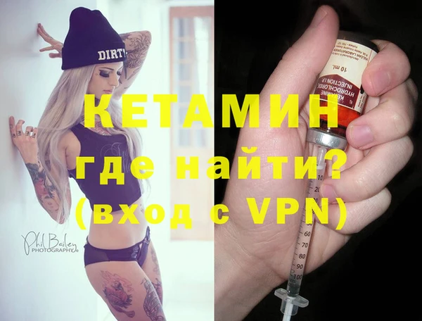 Альфа ПВП Белоозёрский