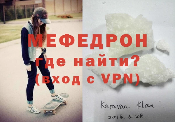 героин Нея