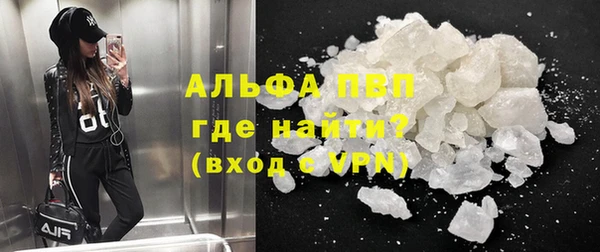 героин Нея