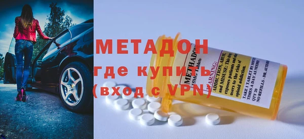 гашиш Нефтегорск