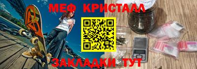 спиды Берёзовский