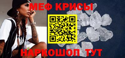 спиды Берёзовский