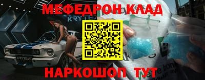 марихуана Беслан