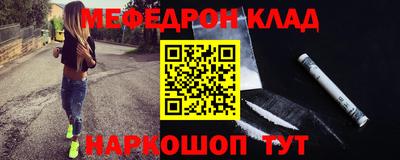 скорость Апрелевка