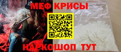 скорость Апрелевка