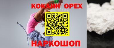 скорость Апрелевка