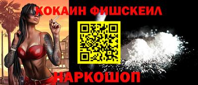 скорость Апрелевка
