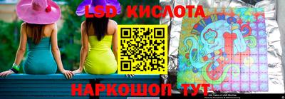 скорость Апрелевка