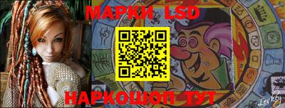 MESCALINE Аргун