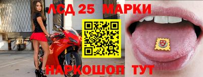 скорость Апрелевка