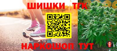 MESCALINE Аргун