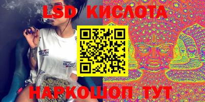 скорость Апрелевка
