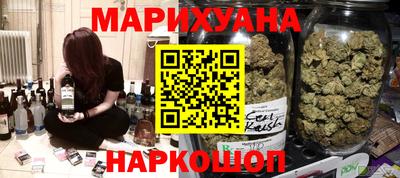 скорость Апрелевка