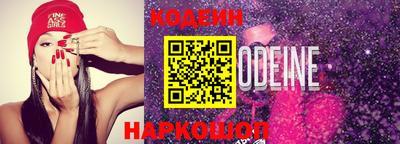 скорость Апрелевка
