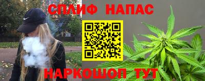 MESCALINE Аргун