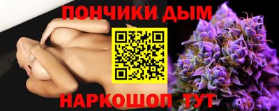 MESCALINE Аргун