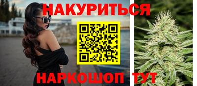 скорость Апрелевка