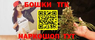MESCALINE Аргун
